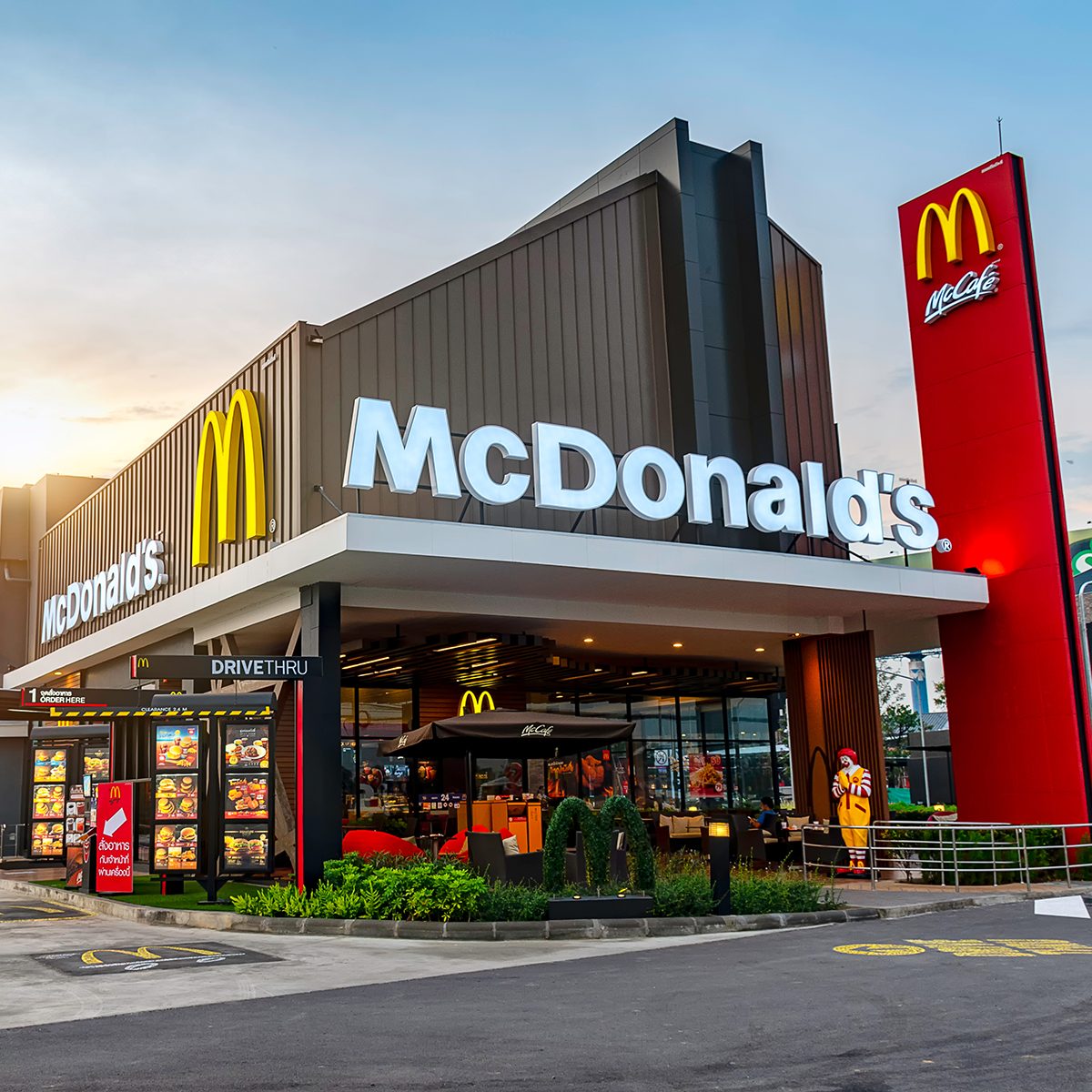 View in Porto Go Bangpa-in, McDonald's Restaurant in Ayutthaya,Thailand. 